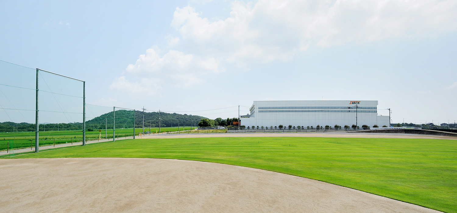 佐藤金属工業:野球場